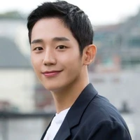 Yoo Hae In