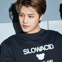 taeil