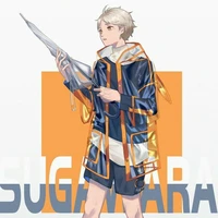 Sugawara koshi