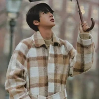 Kim Seok jin