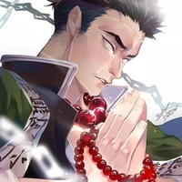 gyomei