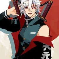 tengen