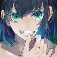 inosuke