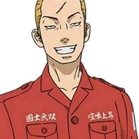 osanai
