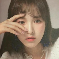 Wilona [Istri kedua Radika]