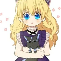 อาทาเนเซีย(อาตี้)
