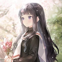 Amari