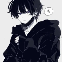 Alone