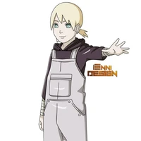 Inojin
