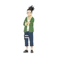Shikadai
