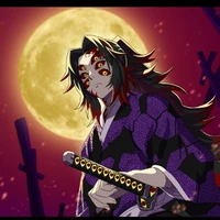 Kokushibou