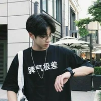 ที(รุ่นพี่ที่บริษัท)