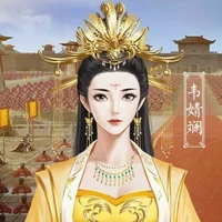 Elisabeth