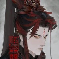 Elias (duque)