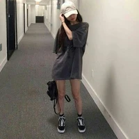 S/N
