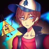 Dipper