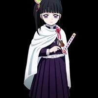 Kanao Tsuyuri