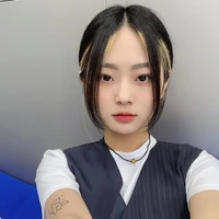 เจน