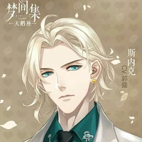 Jack Robinson (ML elder brother)