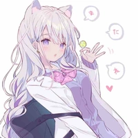 Lily/your lazy author