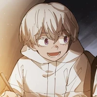 Izana