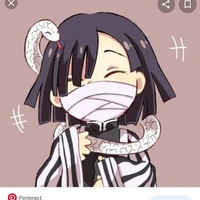 iguro