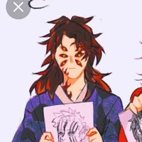 koku shibo
