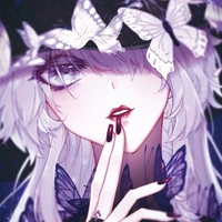 Cosette Bernard Arnault