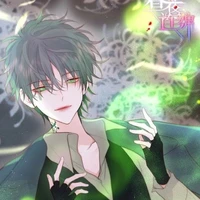 Reas Morgan
