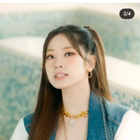 Im Dahyun