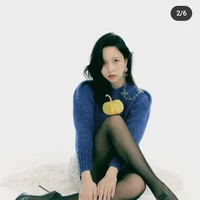 Im Mina