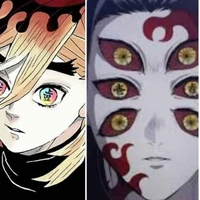 kokushibo