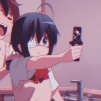 Hima