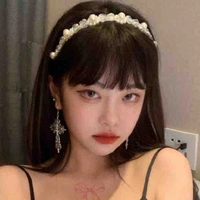 เหม่ย