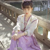 ฟางเหนียง