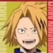 kaminari