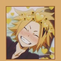 kaminari