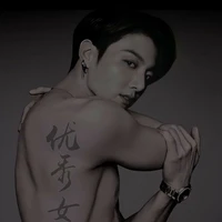 Jeon jungkook