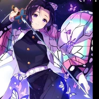 kocho