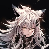 อามีเนะตอนรวมร้าง