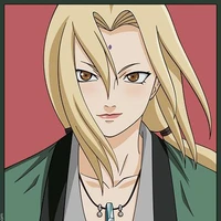 สึนาเดะ