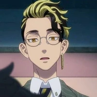 hanma
