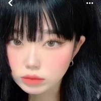 min jin