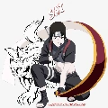 paman Sai