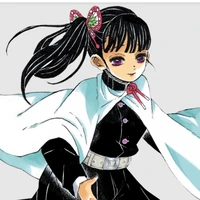 Kanao Tsuyuri