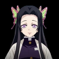 Kanae Kocho