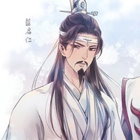 Lan Qiren