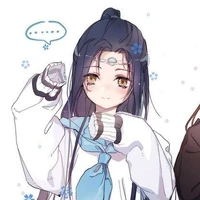 Lan Wangji