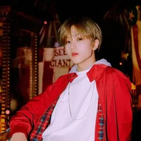 Na Jisung