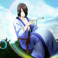 Utakata